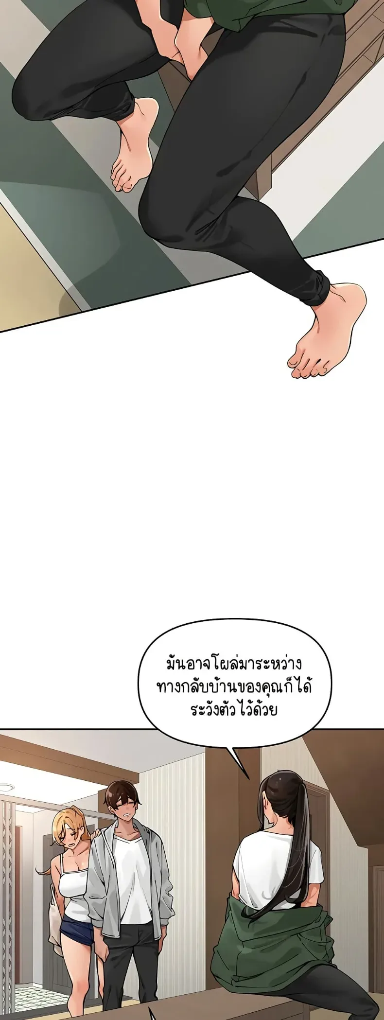 page-19