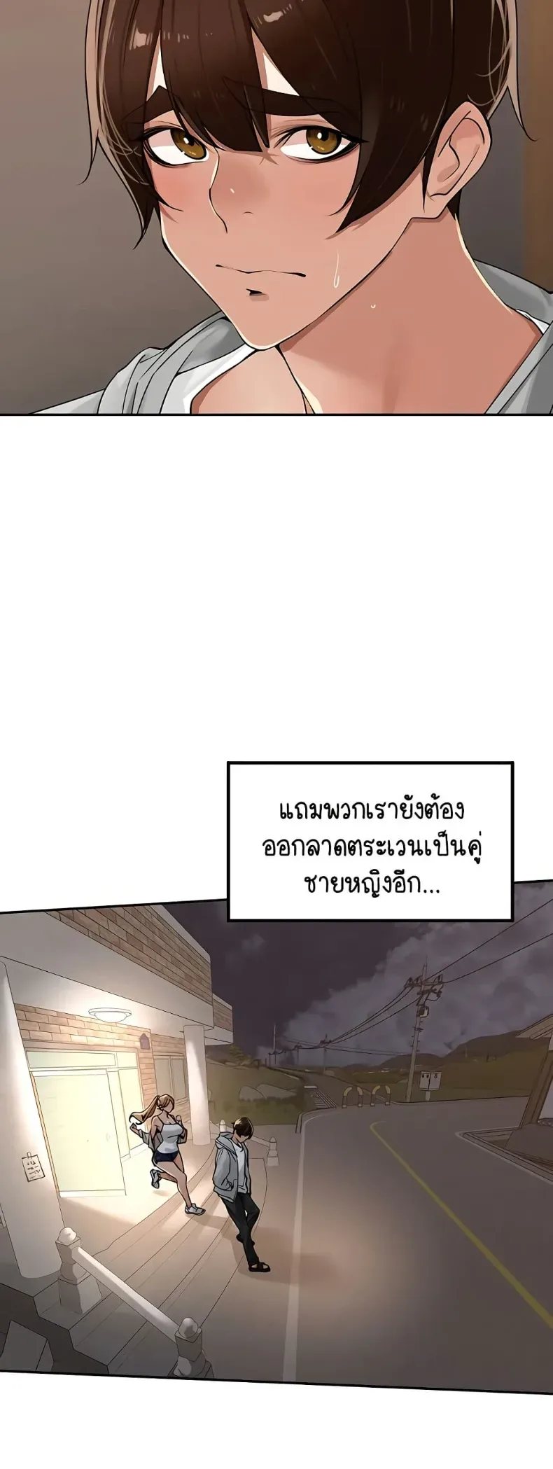 page-21