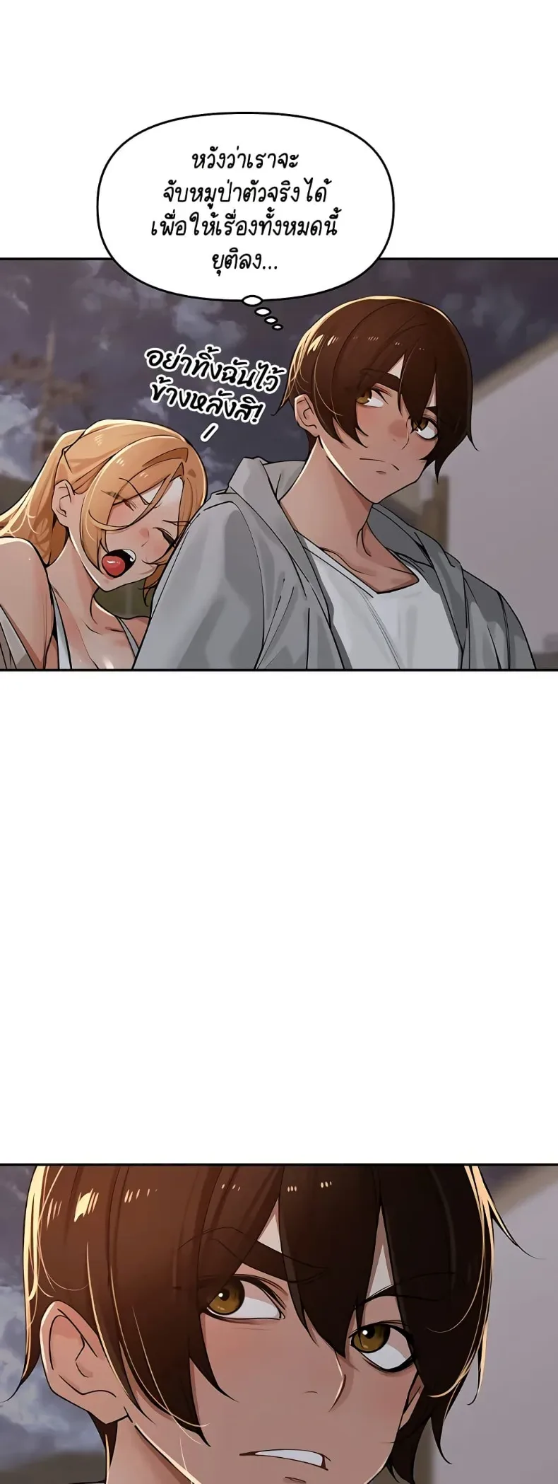 page-22