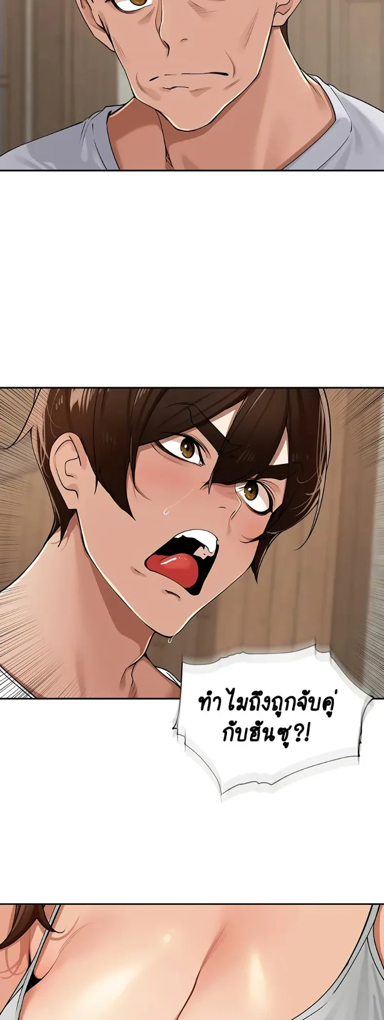 page-27