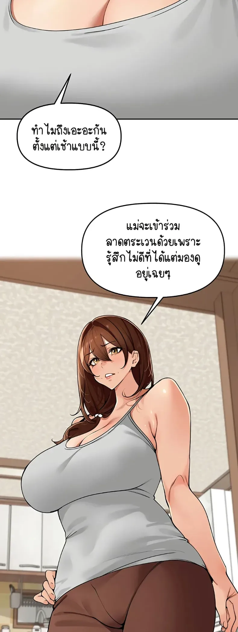 page-28
