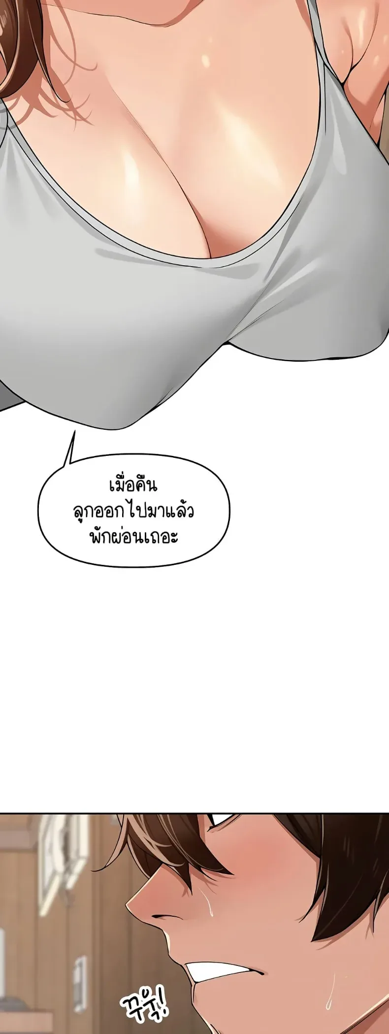 page-30