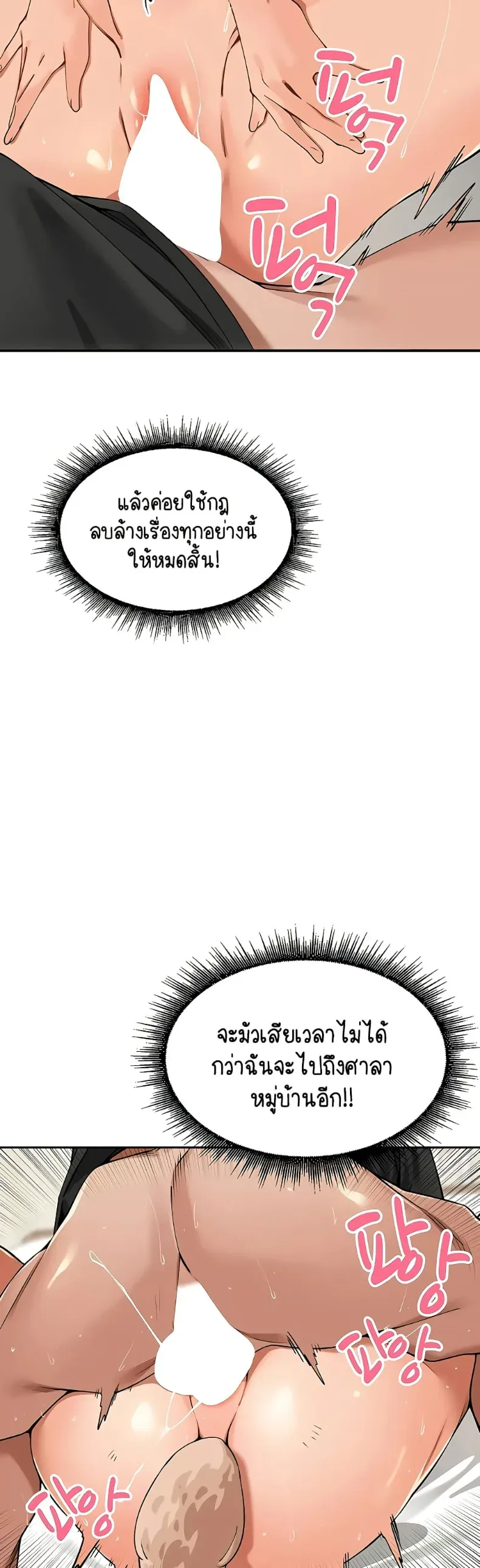 page-15