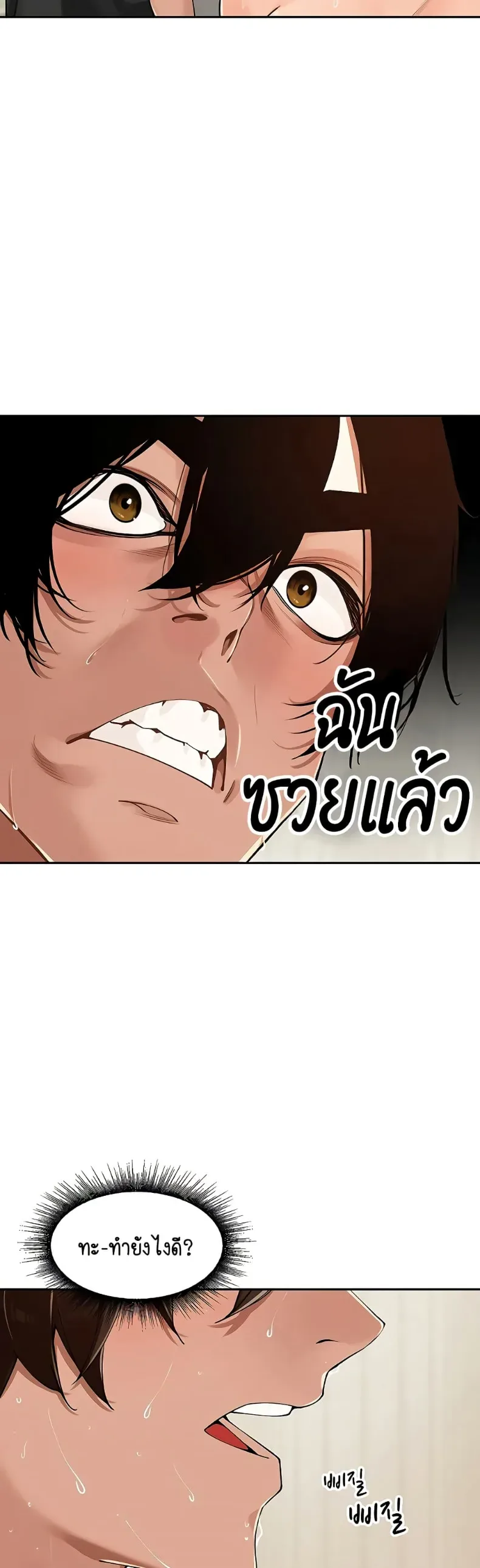 page-22