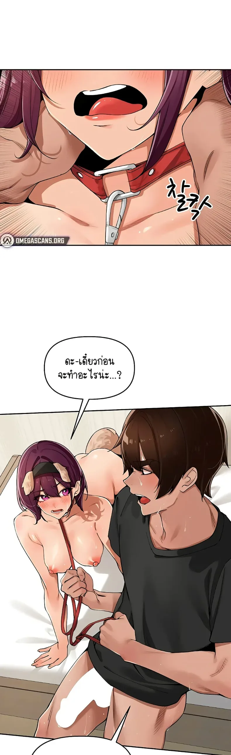 page-25