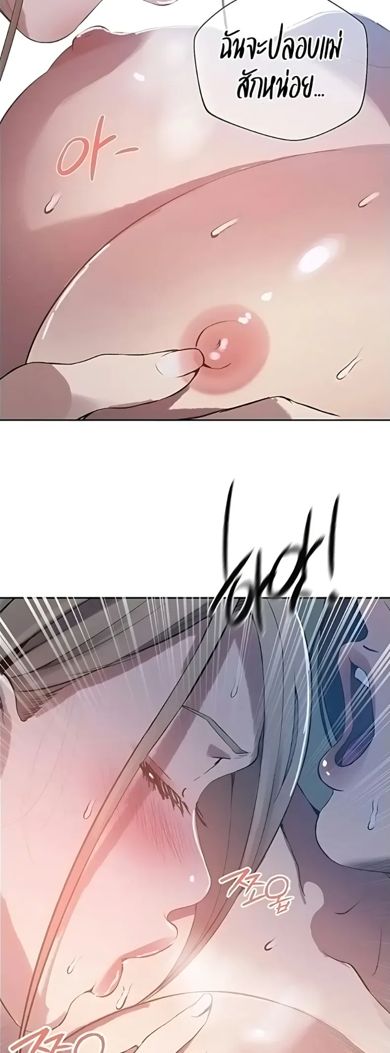 page-20