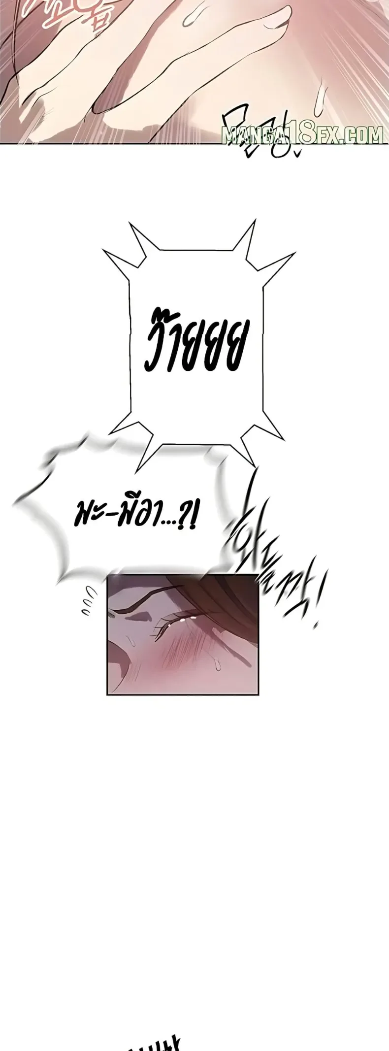 page-21