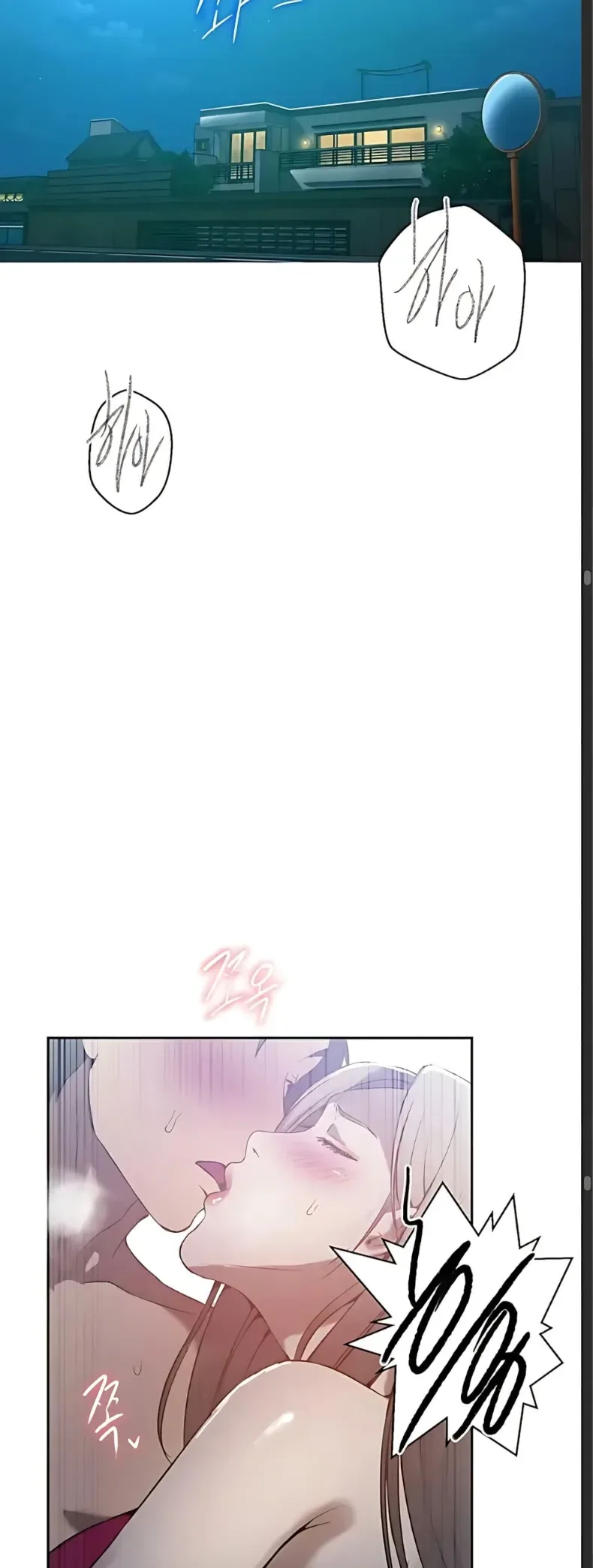 page-11