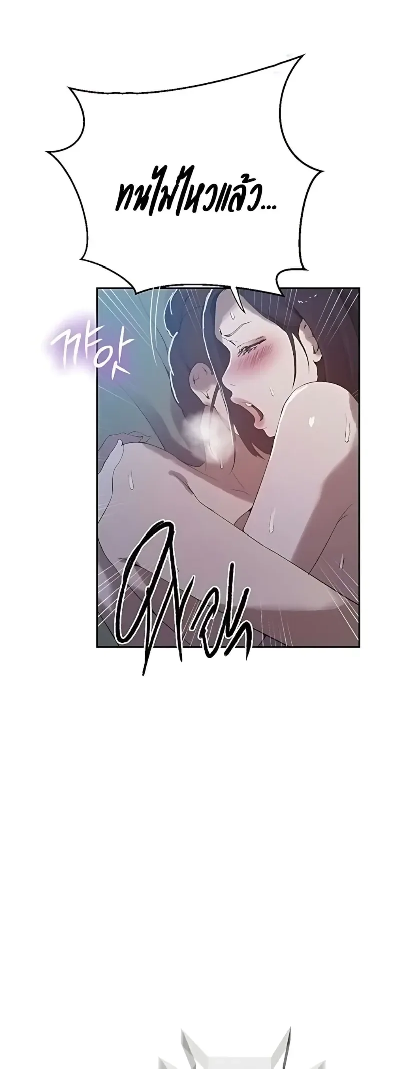 page-27