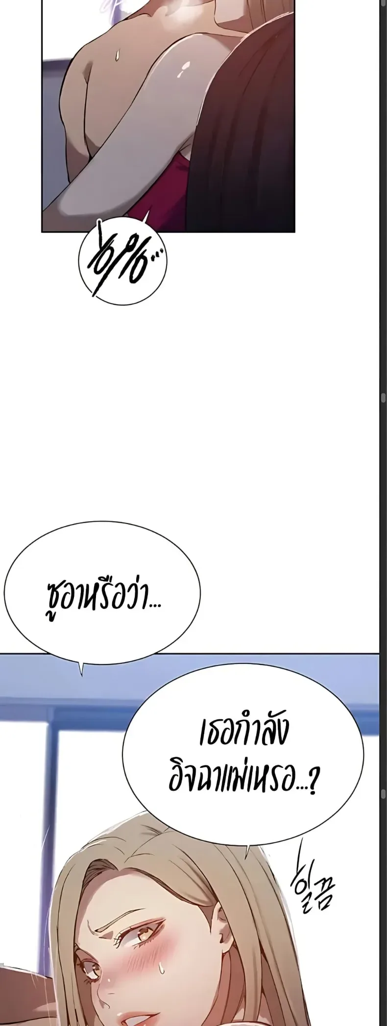 page-16