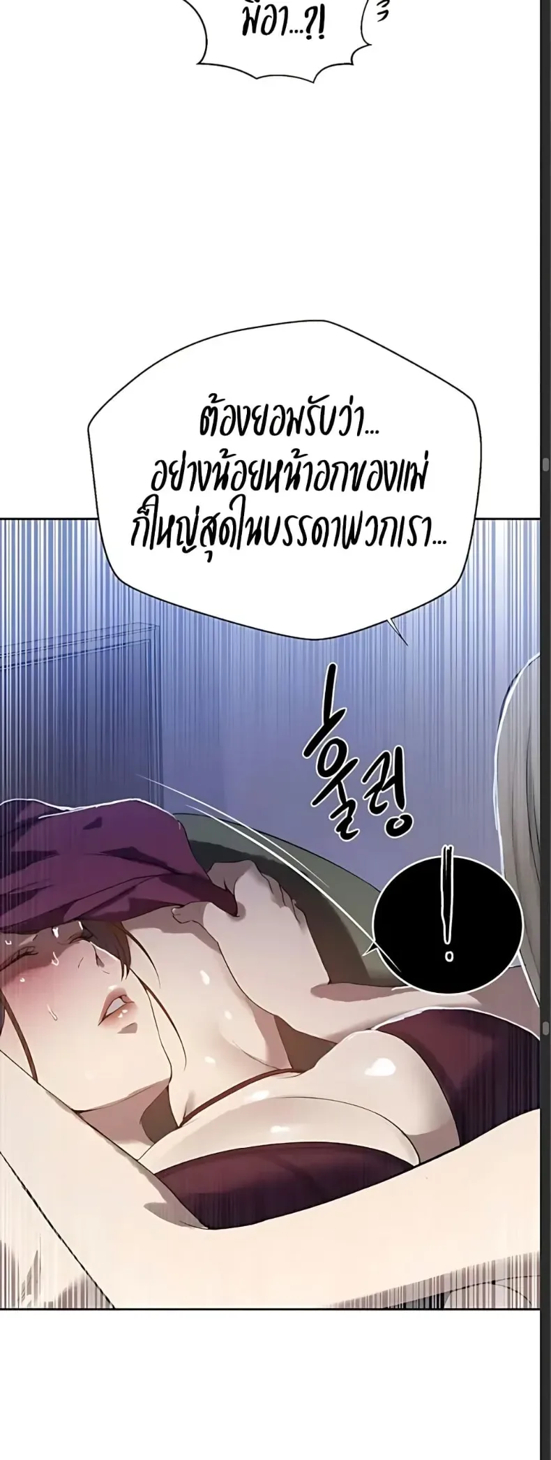 page-18