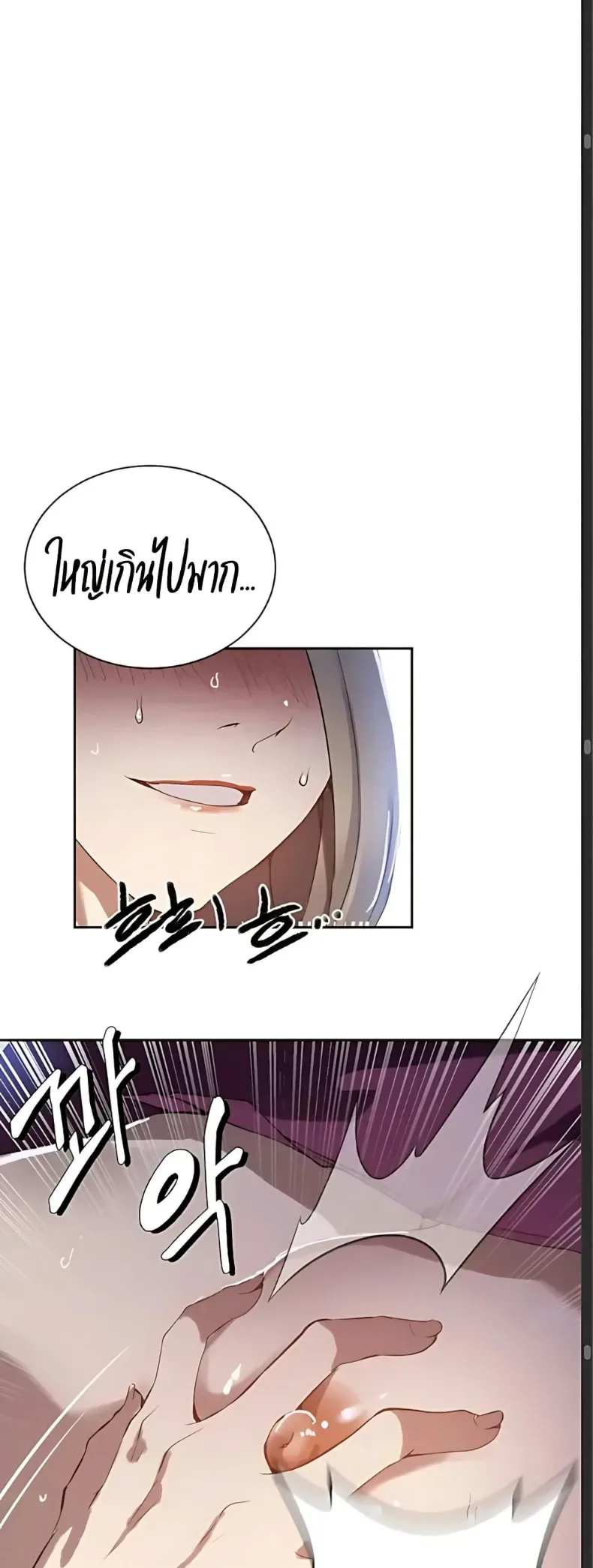 page-19