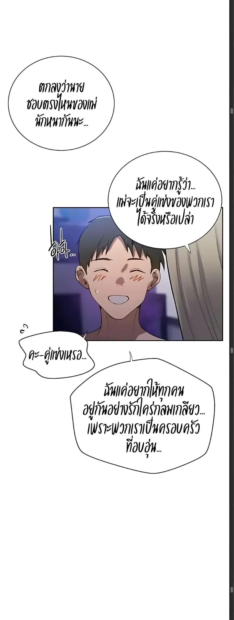page-22