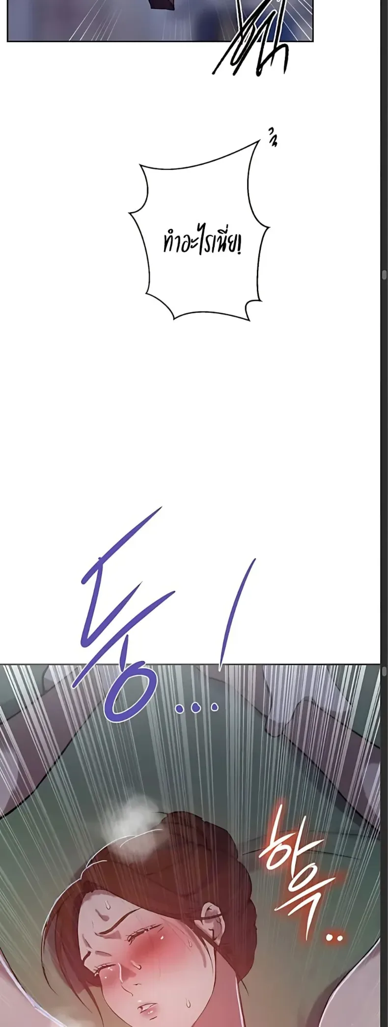 page-25