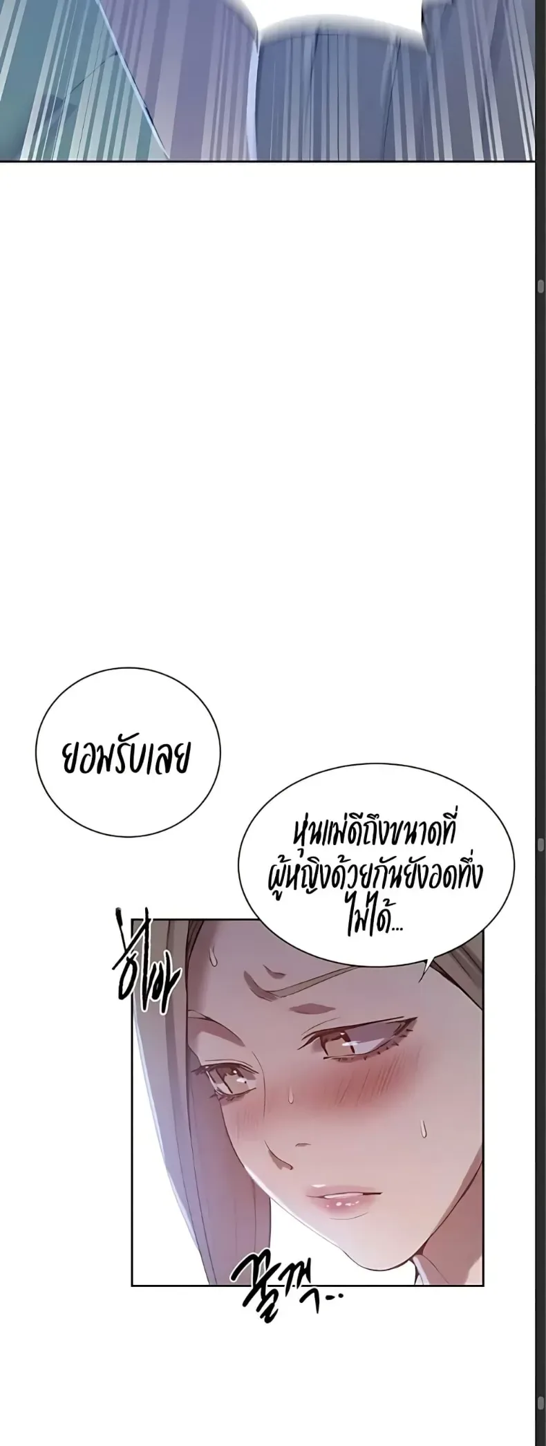 page-27