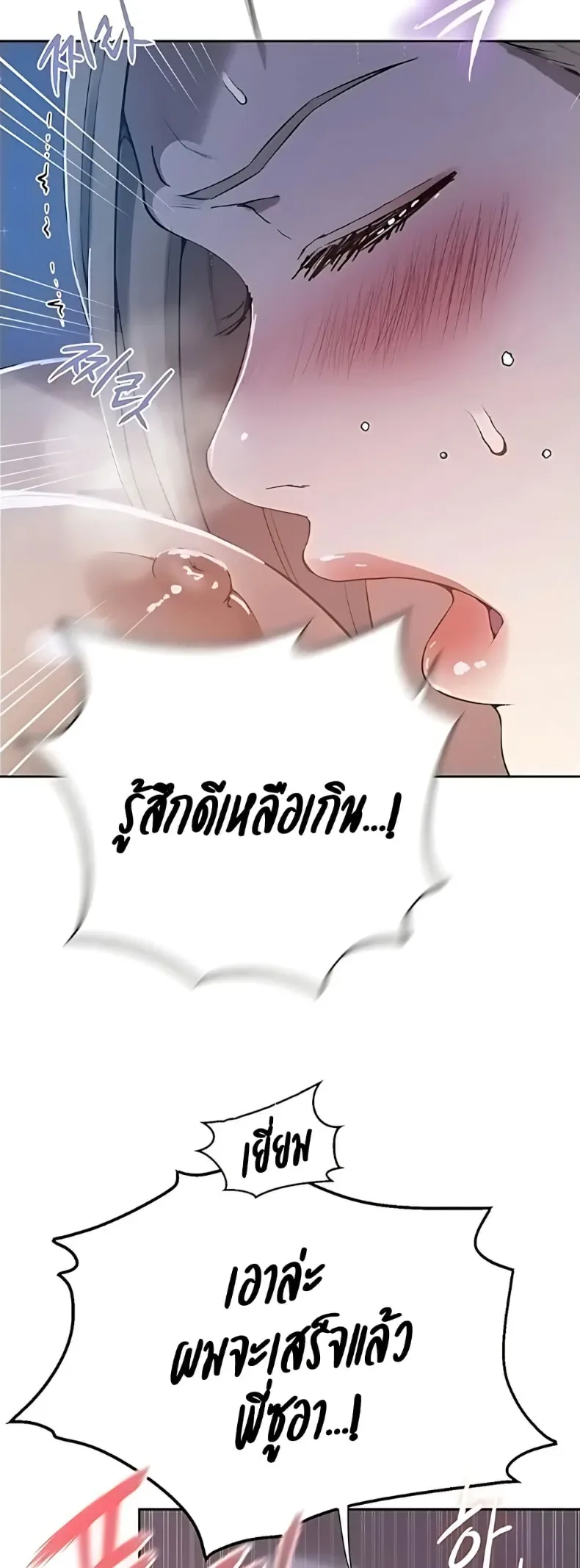 page-29