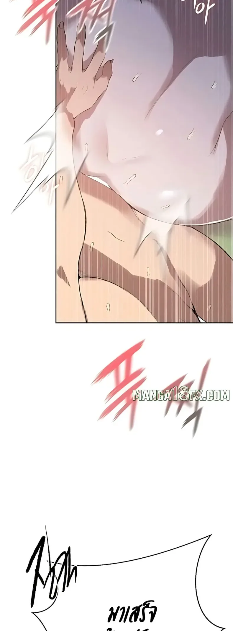 page-30