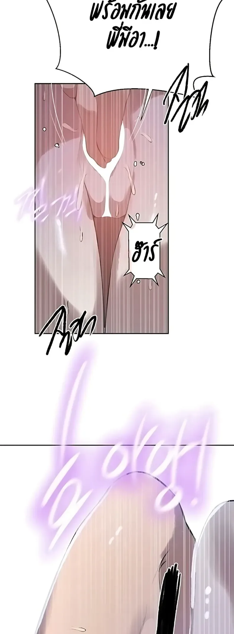 page-31