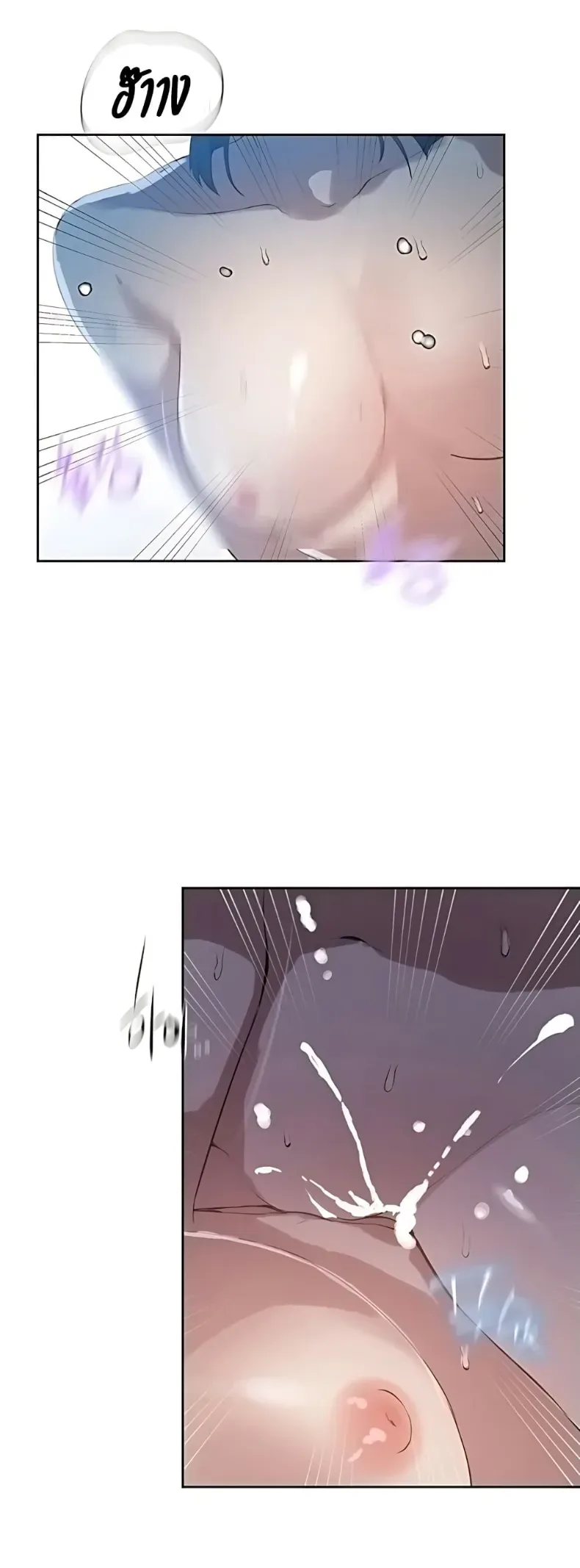 page-33