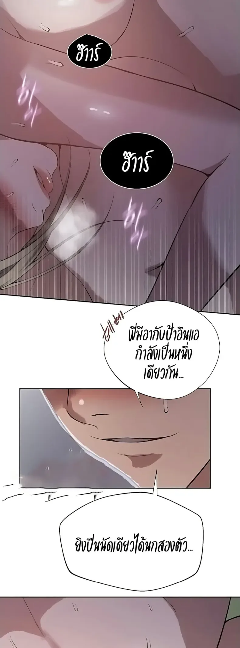 page-35