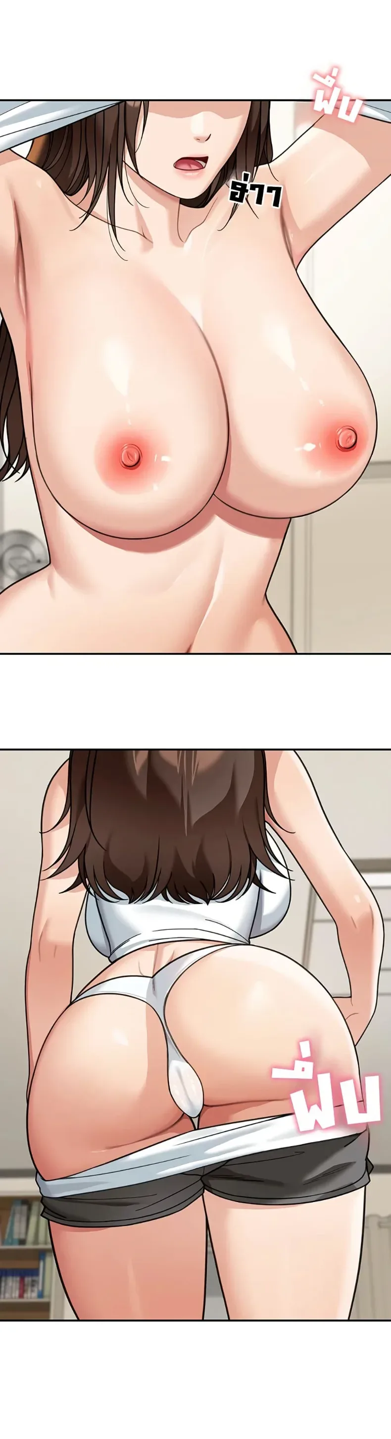 page-18