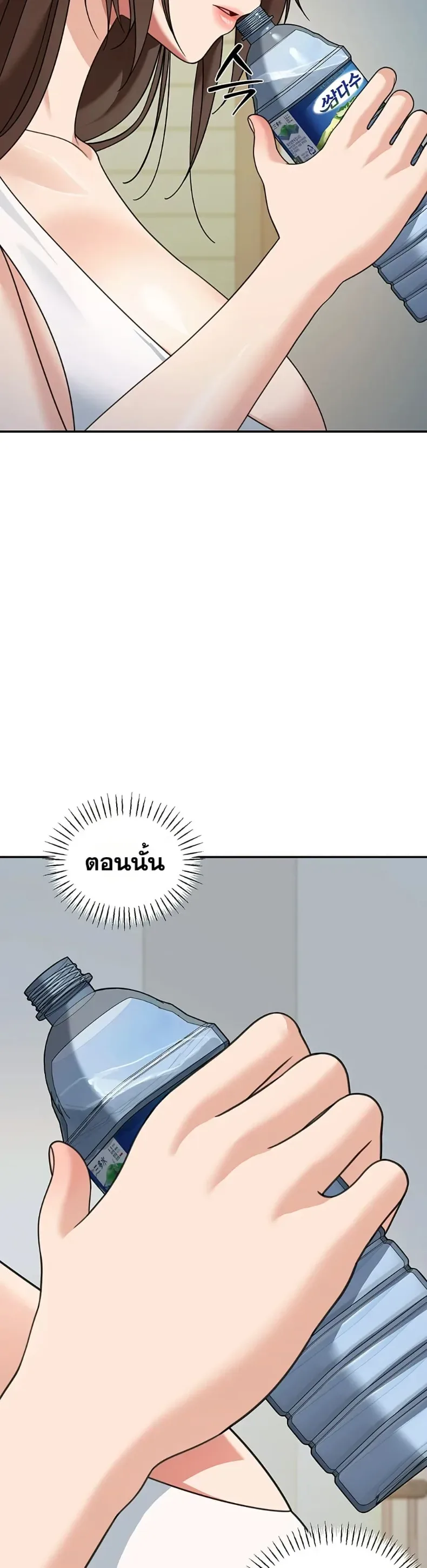 page-22