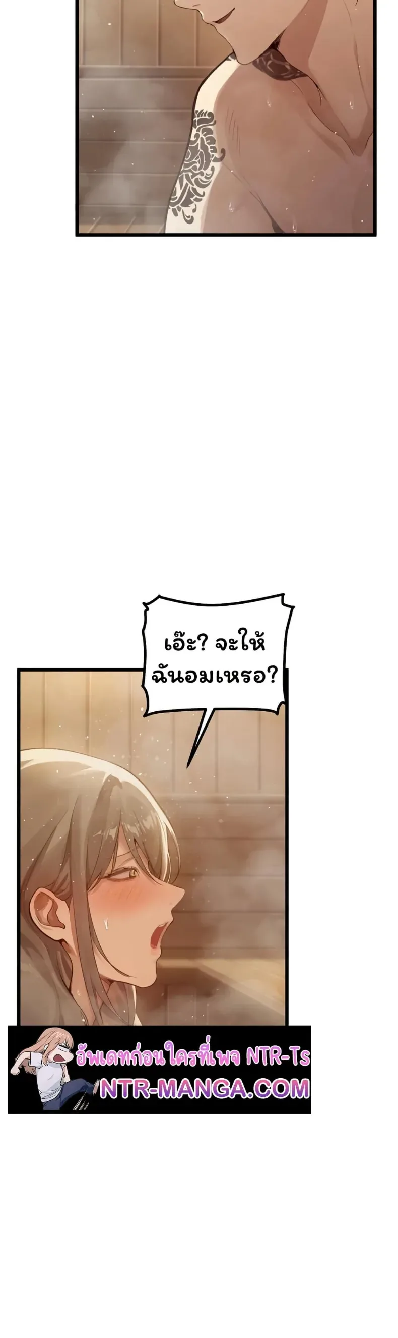 page-15