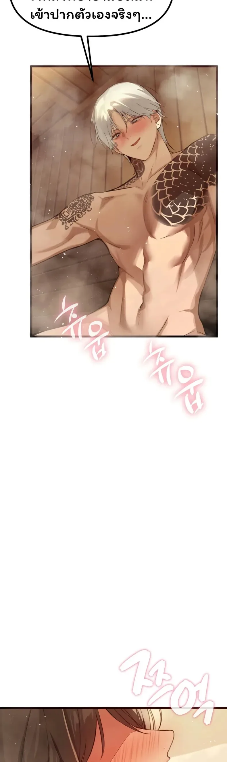 page-22