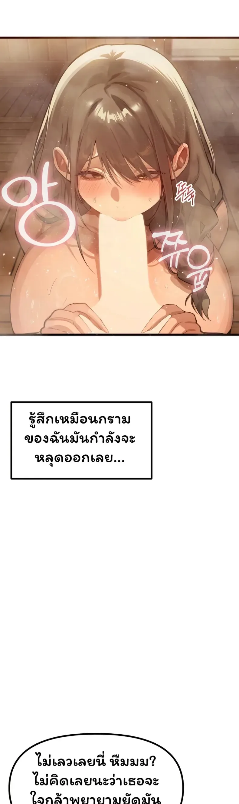 page-21