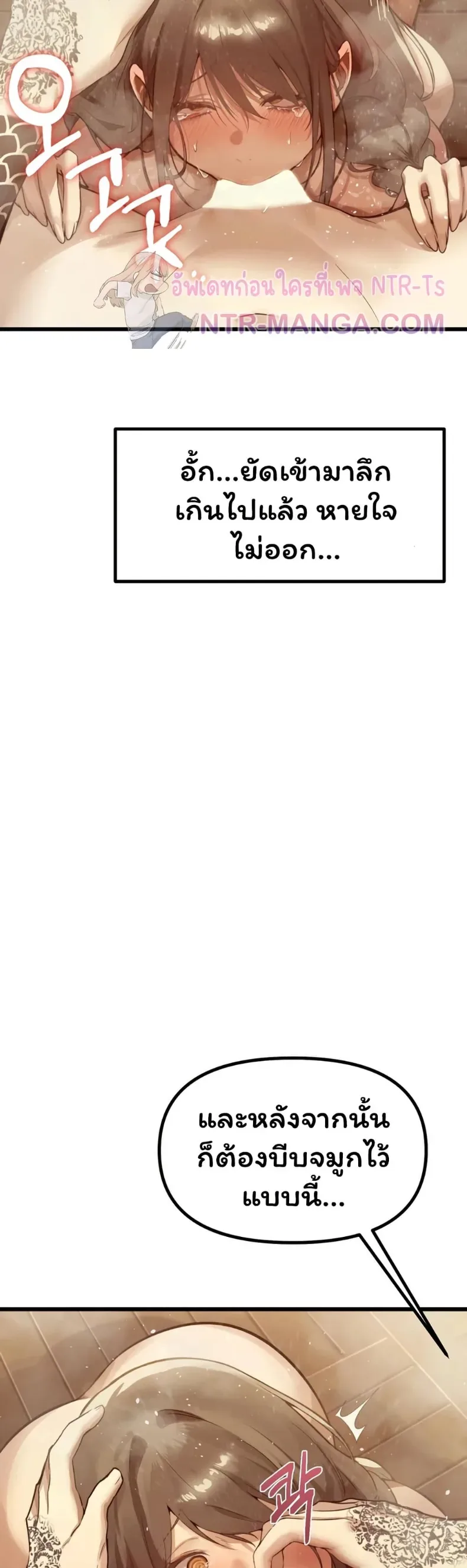 page-26