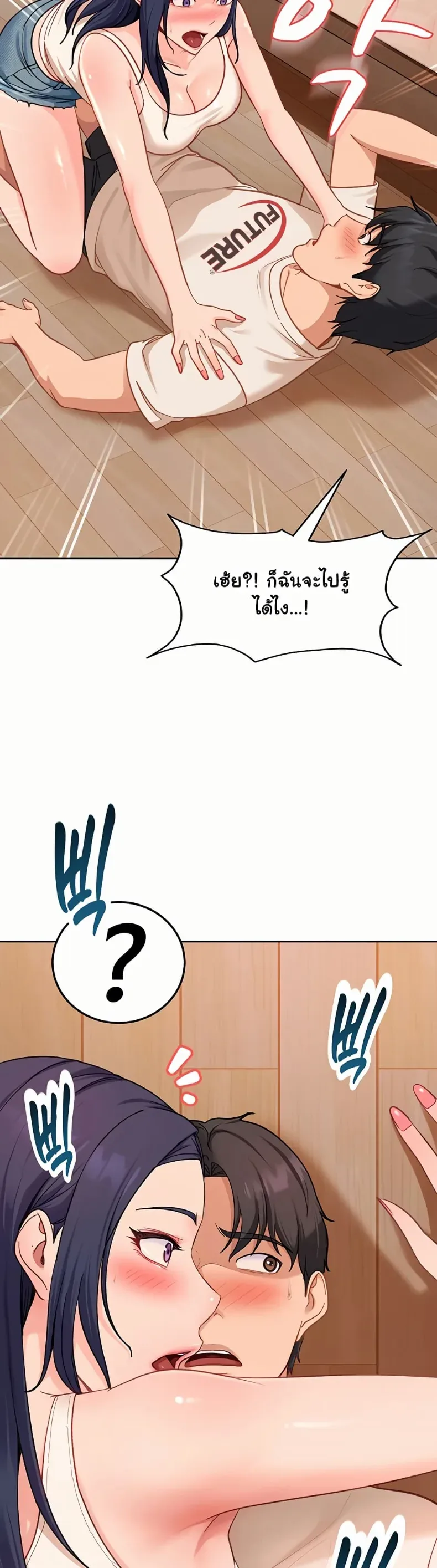 page-19