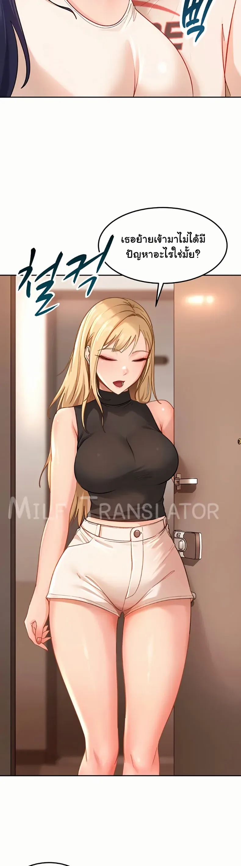 page-20