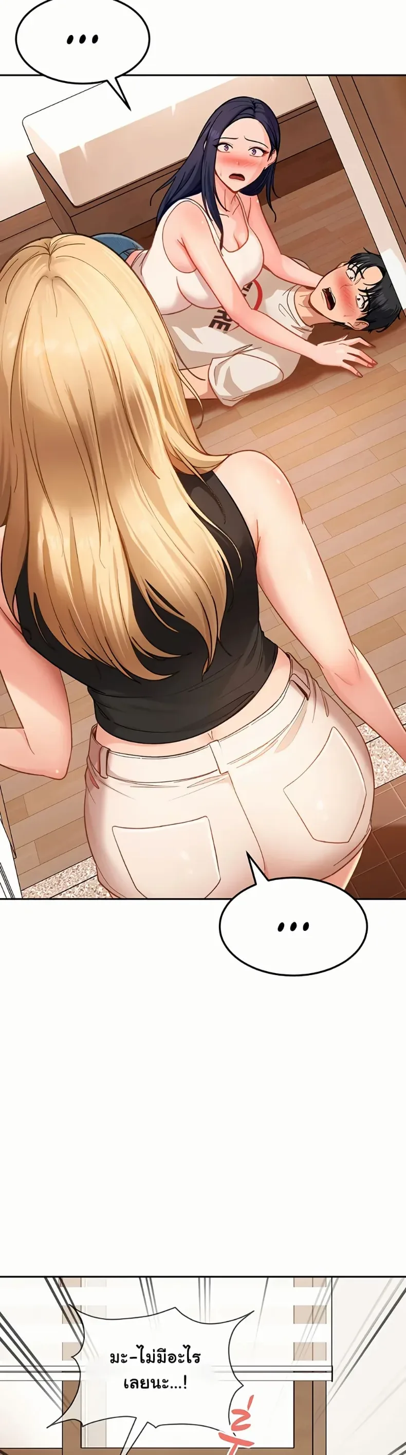 page-21