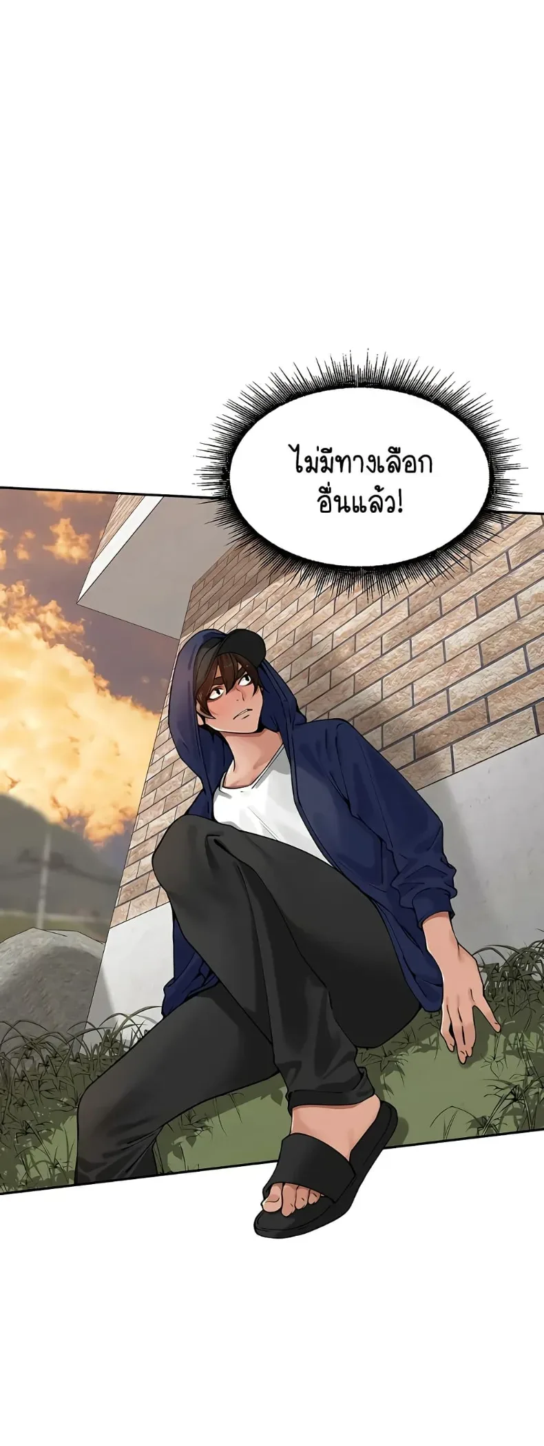 page-41