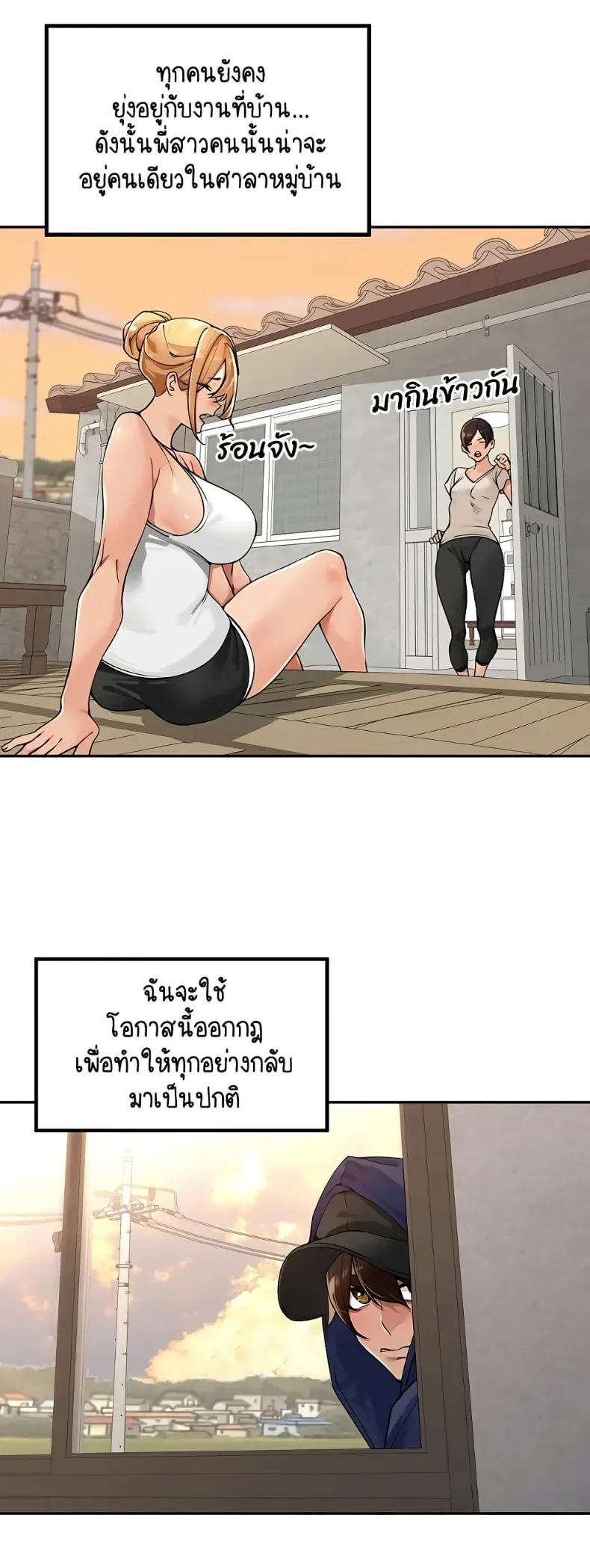 page-42