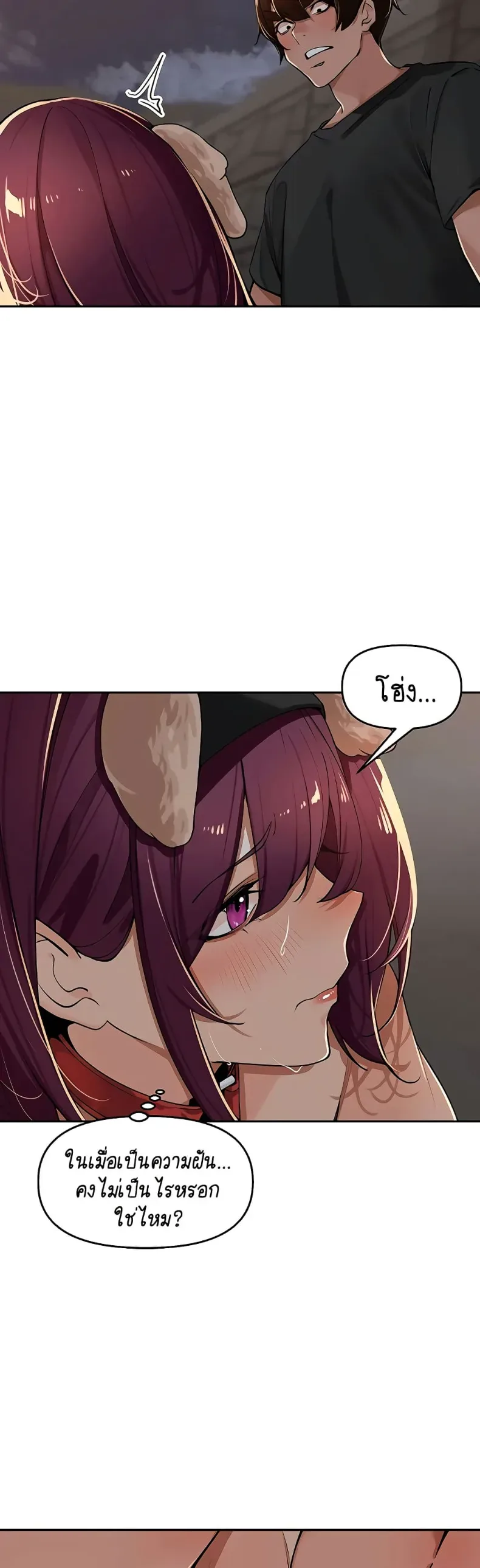 page-34