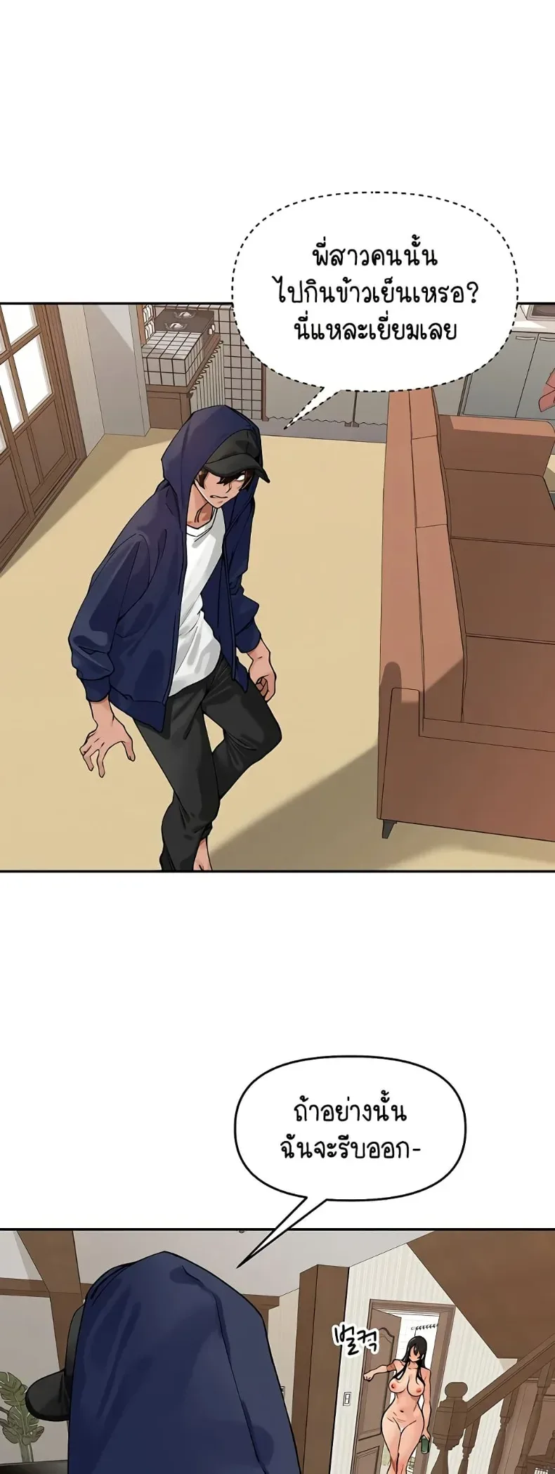 page-44
