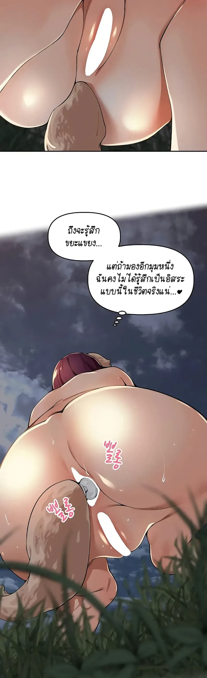 page-35