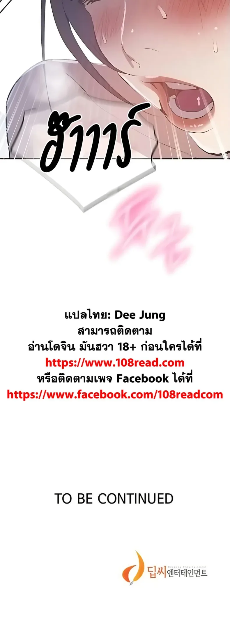 page-40