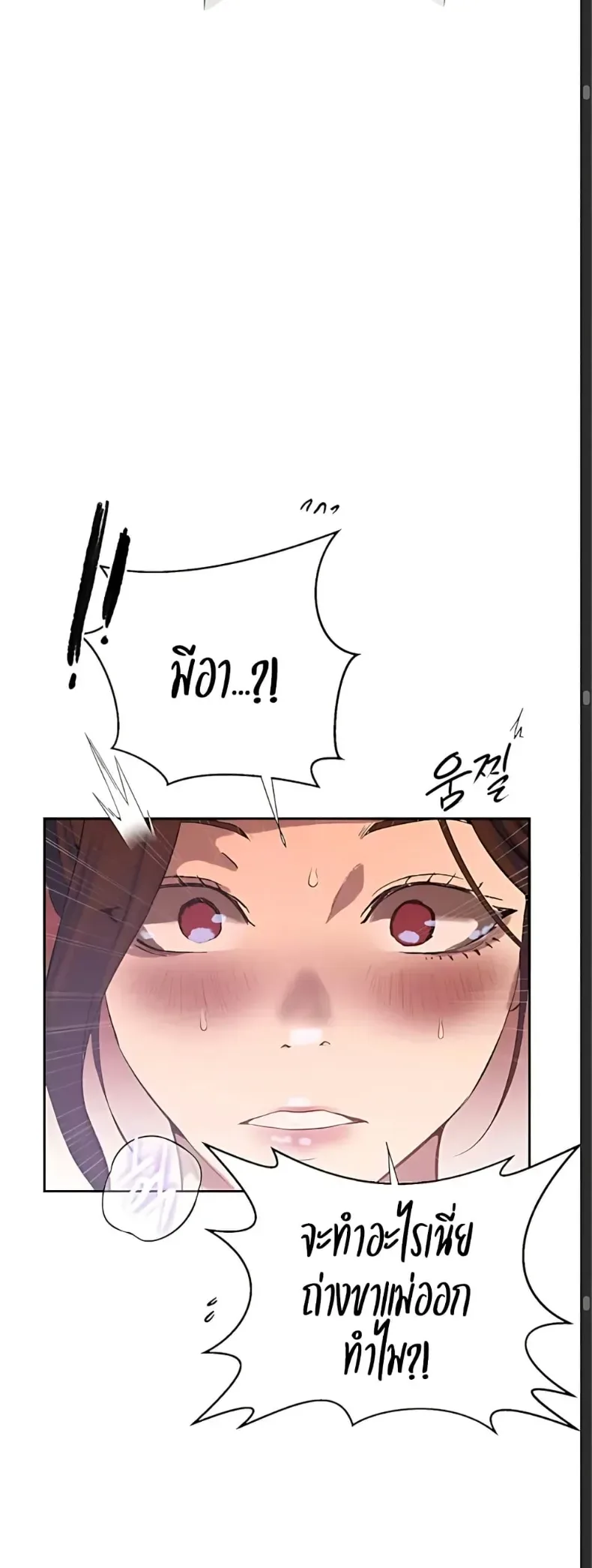 page-31