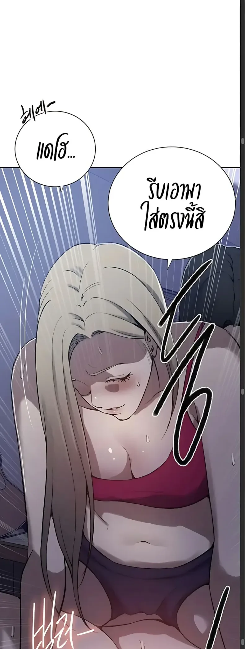 page-32