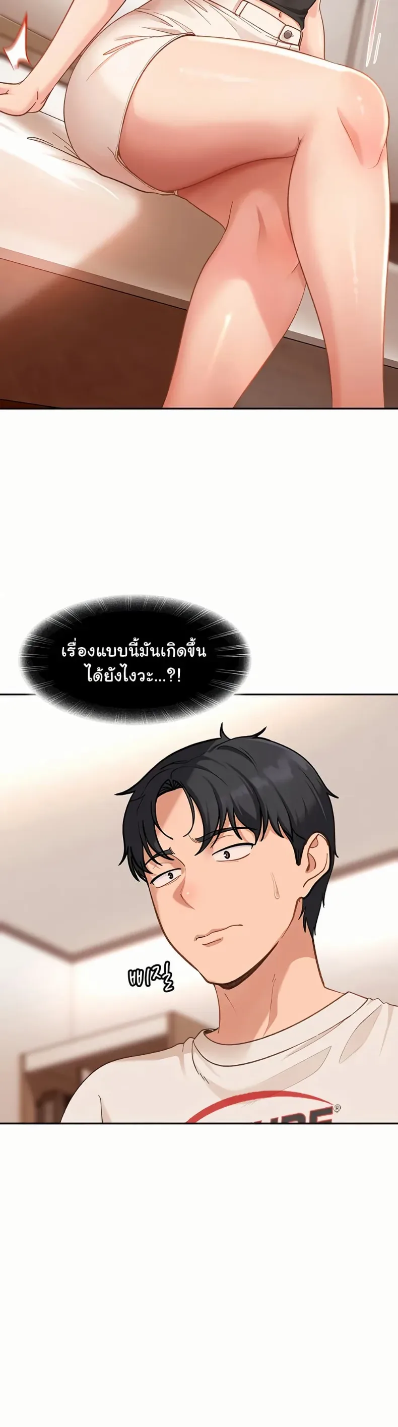 page-26