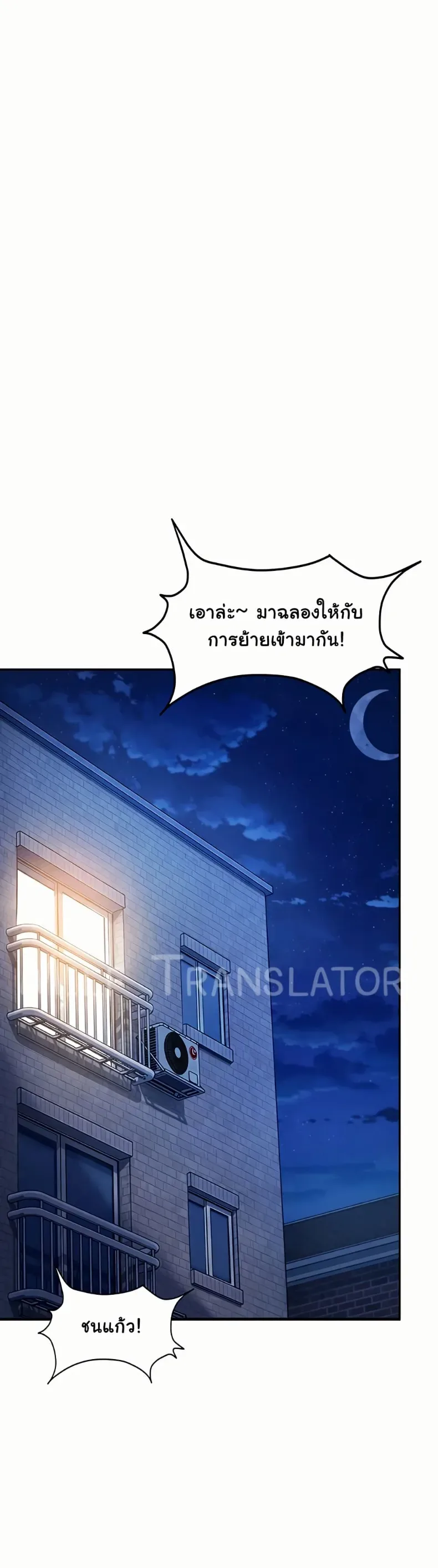 page-27