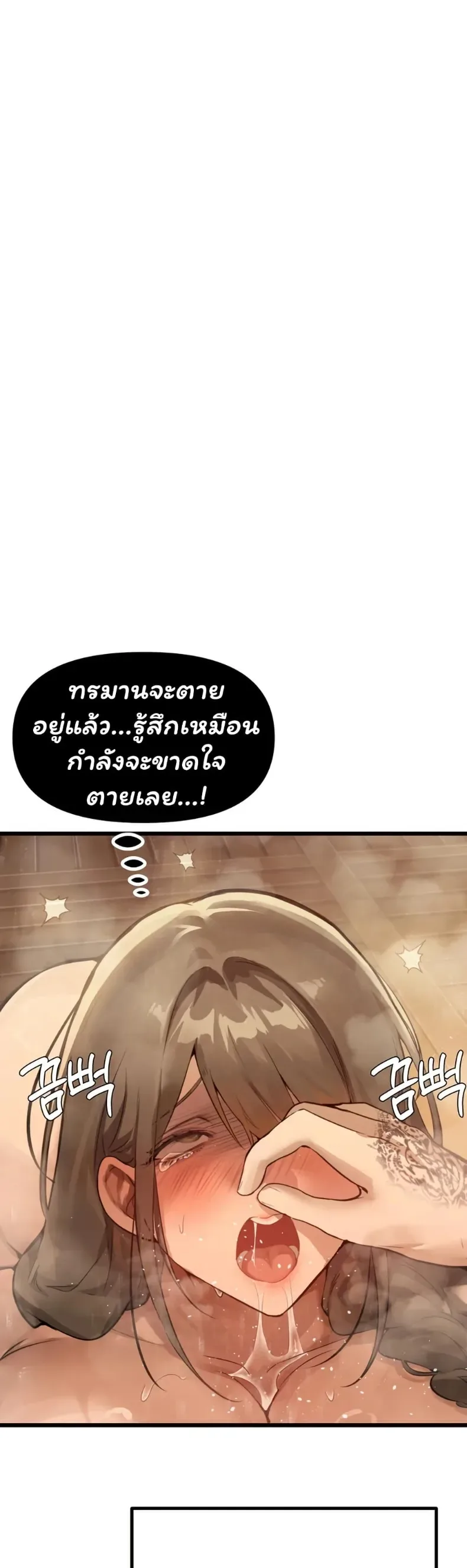 page-30