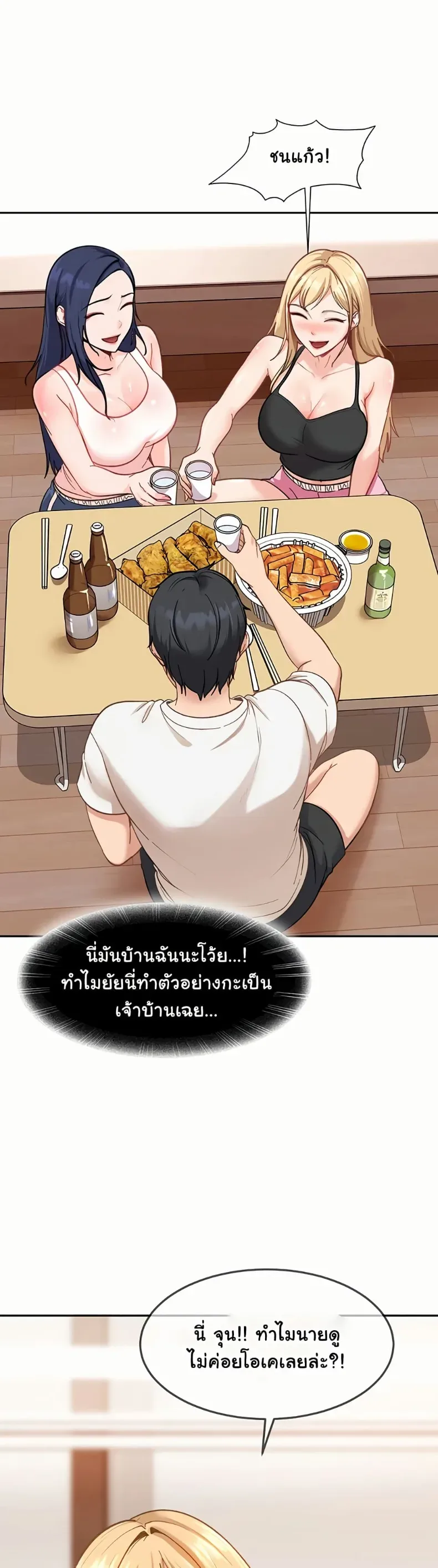 page-28