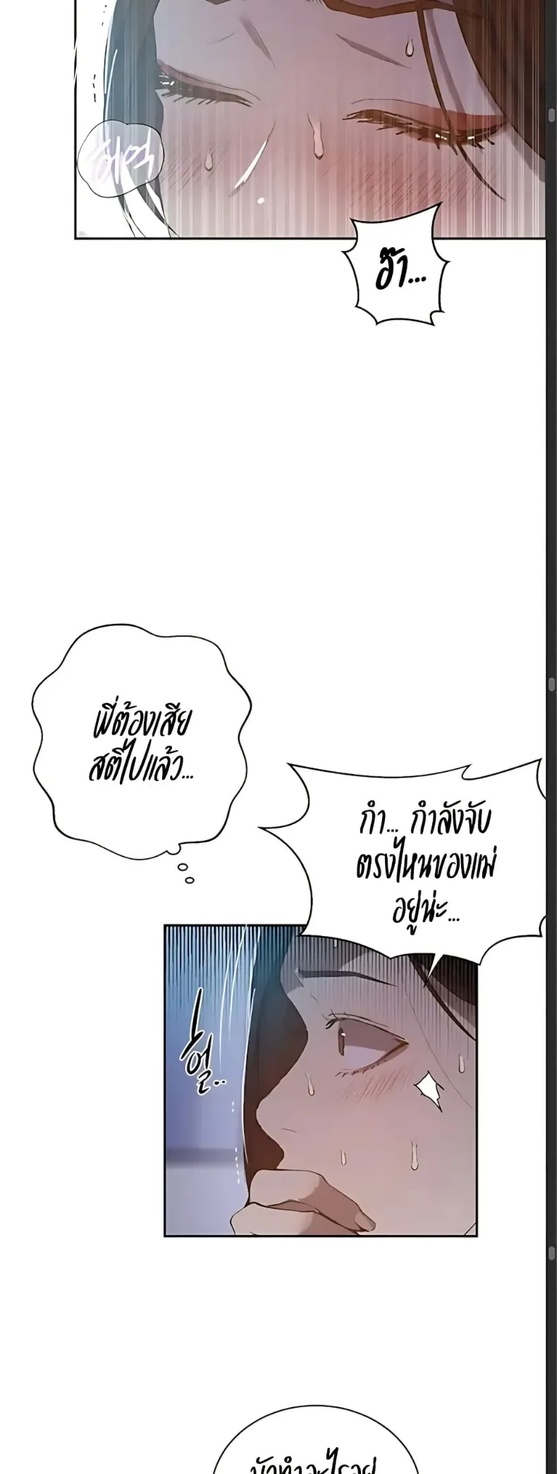 page-36