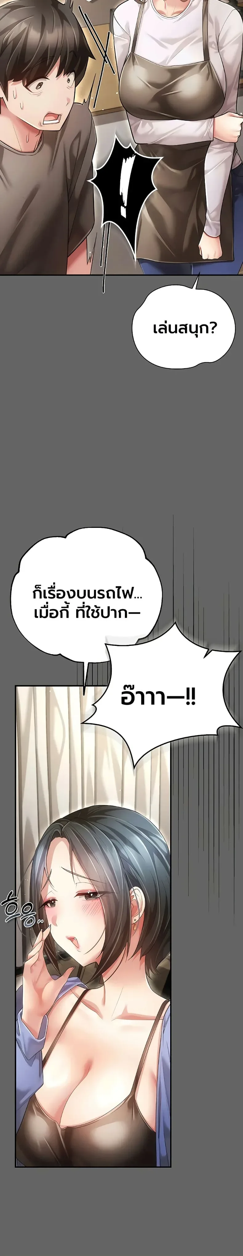 page-15