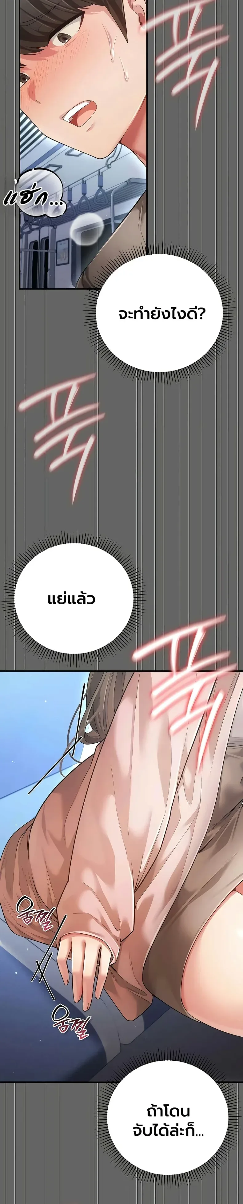 page-15