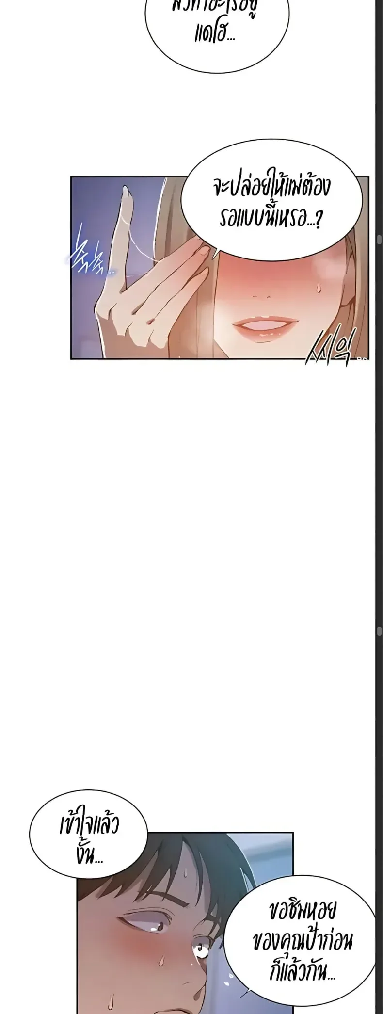 page-37