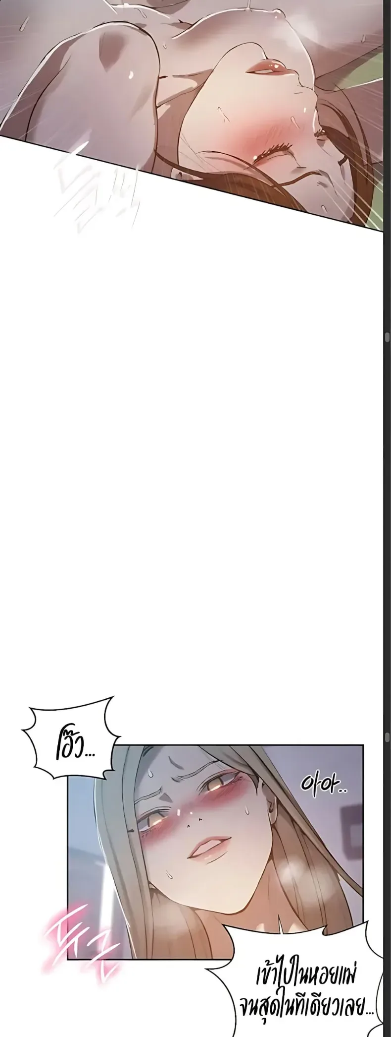 page-40